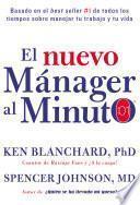 libro El Nuevo Mánager Al Minuto (one Minute Manager   Spanish Edition)